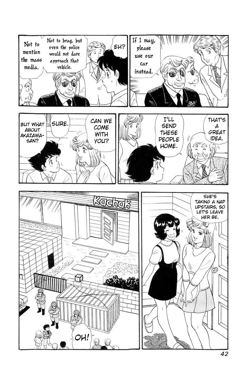 Amai Seikatsu Kainu Manga Chapter 290 Page 9