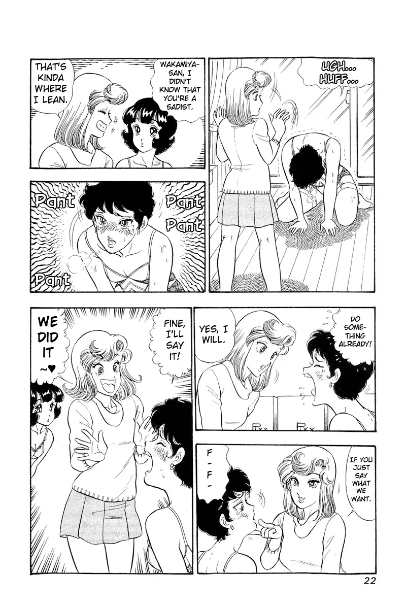Amai Seikatsu Kainu Manga Chapter 288 Page 26