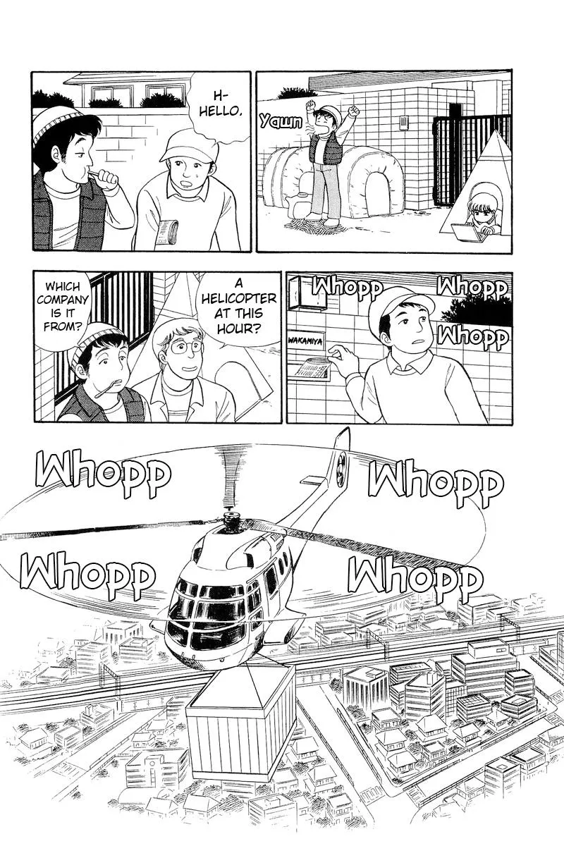 Amai Seikatsu Kainu Manga Chapter 285 Page 15