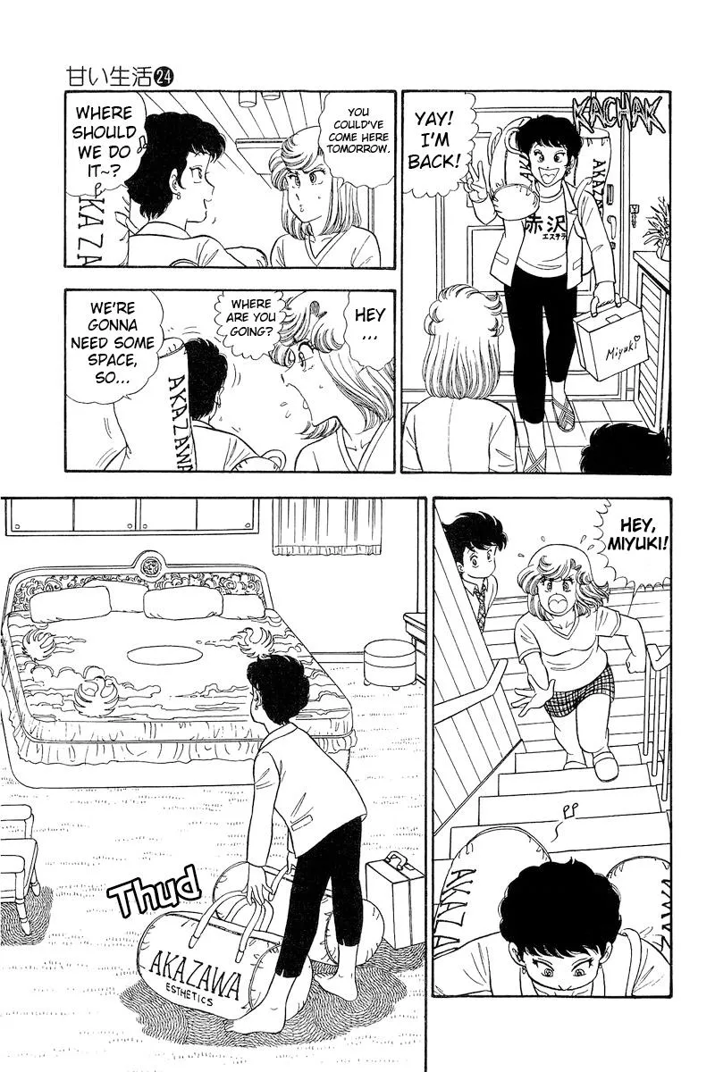 Amai Seikatsu Kainu Manga Chapter 282 Page 16