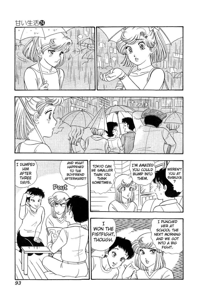 Amai Seikatsu Kainu Manga Chapter 280 Page 16