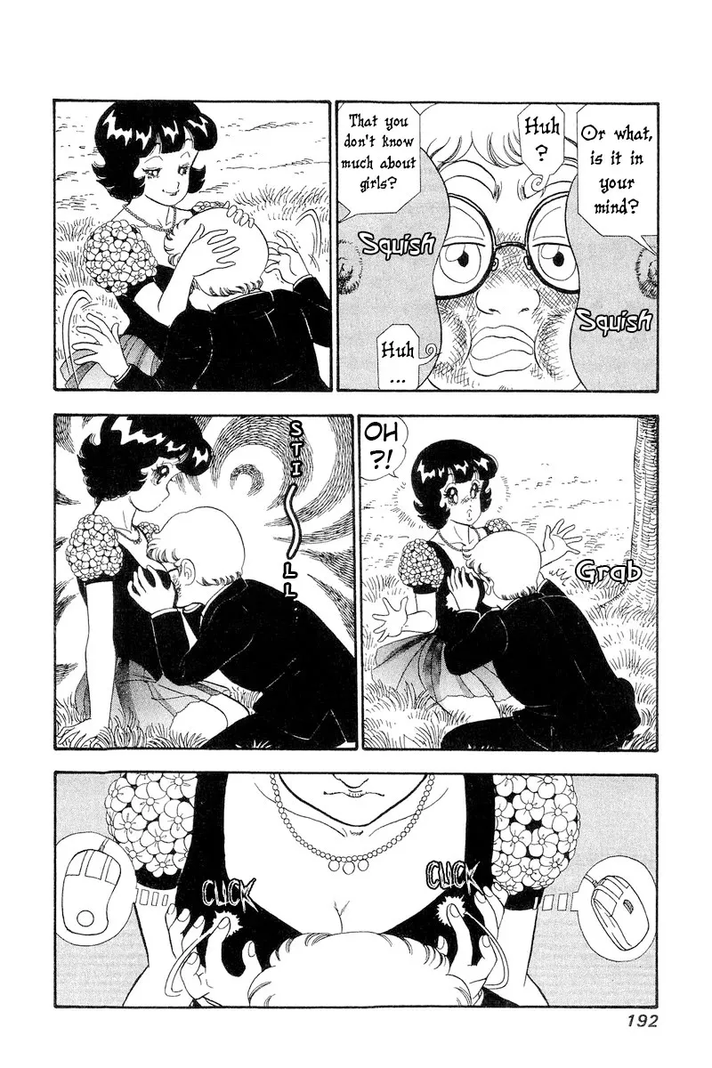 Amai Seikatsu Kainu Manga Chapter 274 Page 9