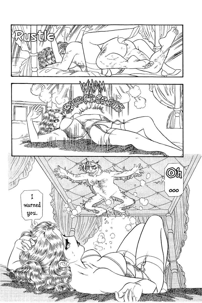 Amai Seikatsu Kainu Manga Chapter 272 Page 17