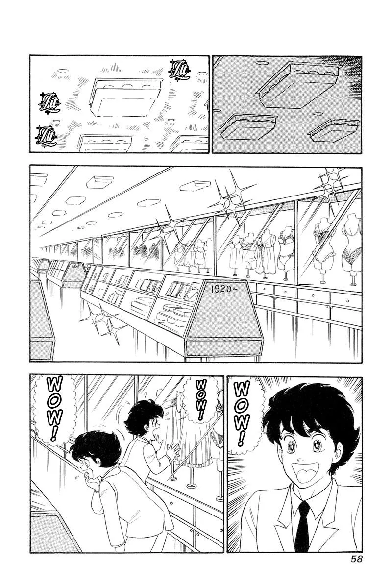 Amai Seikatsu Kainu Manga Chapter 252 Page 13