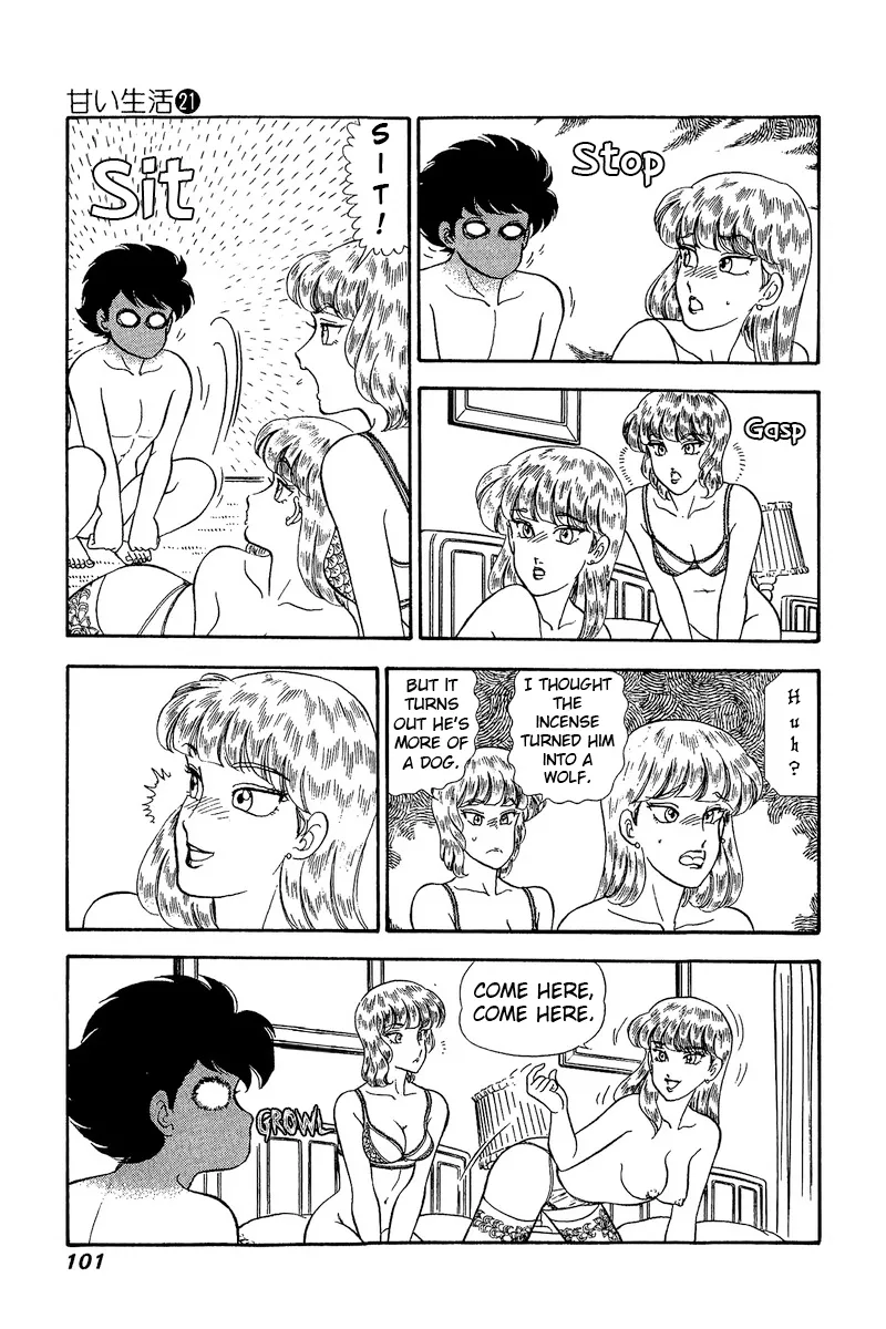 Amai Seikatsu Kainu Manga Chapter 242 Page 10
