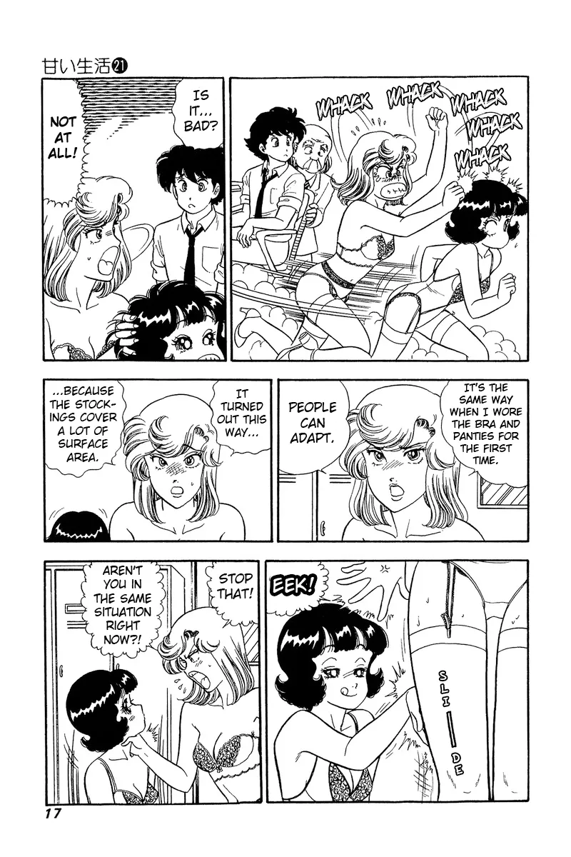 Amai Seikatsu Kainu Manga Chapter 236 Page 21