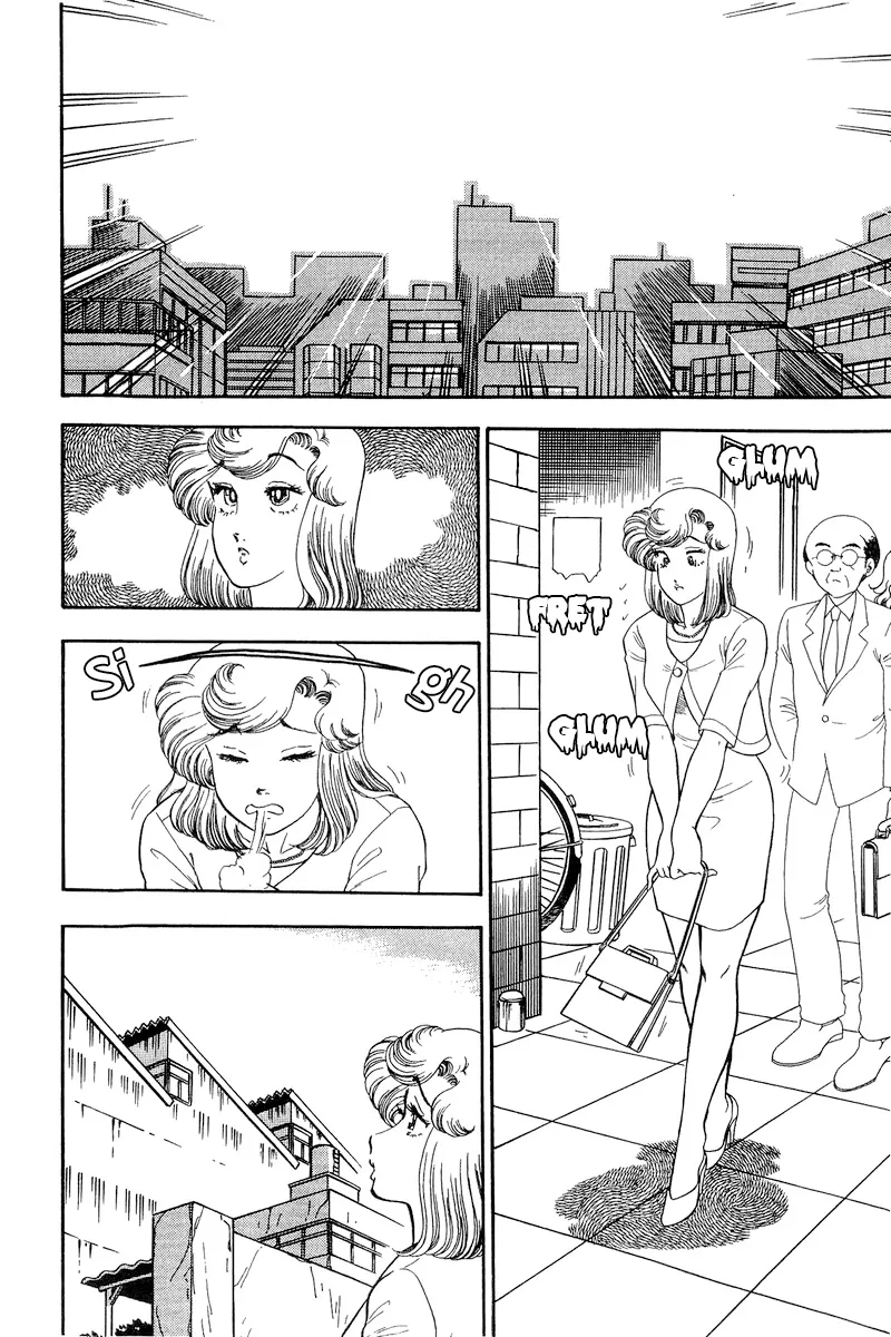 Amai Seikatsu Kainu Manga Chapter 212 Page 3