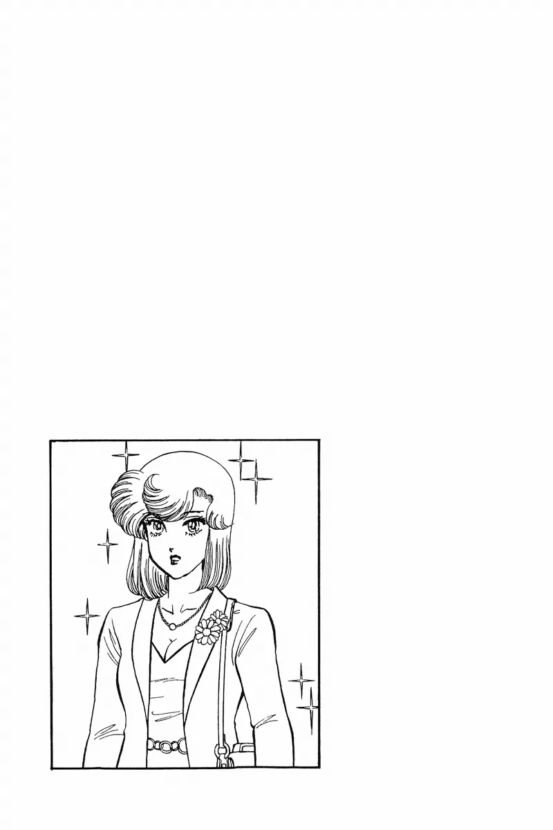 Amai Seikatsu Kainu Manga Chapter 209 Page 19
