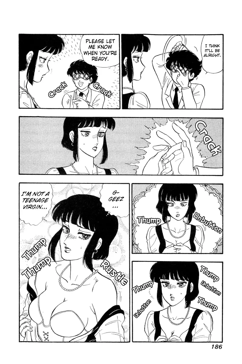 Amai Seikatsu Kainu Manga Chapter 208 Page 17