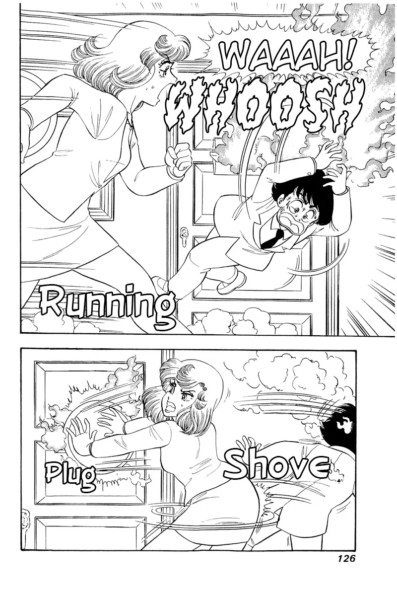 Amai Seikatsu Kainu Manga Chapter 205 Page 3