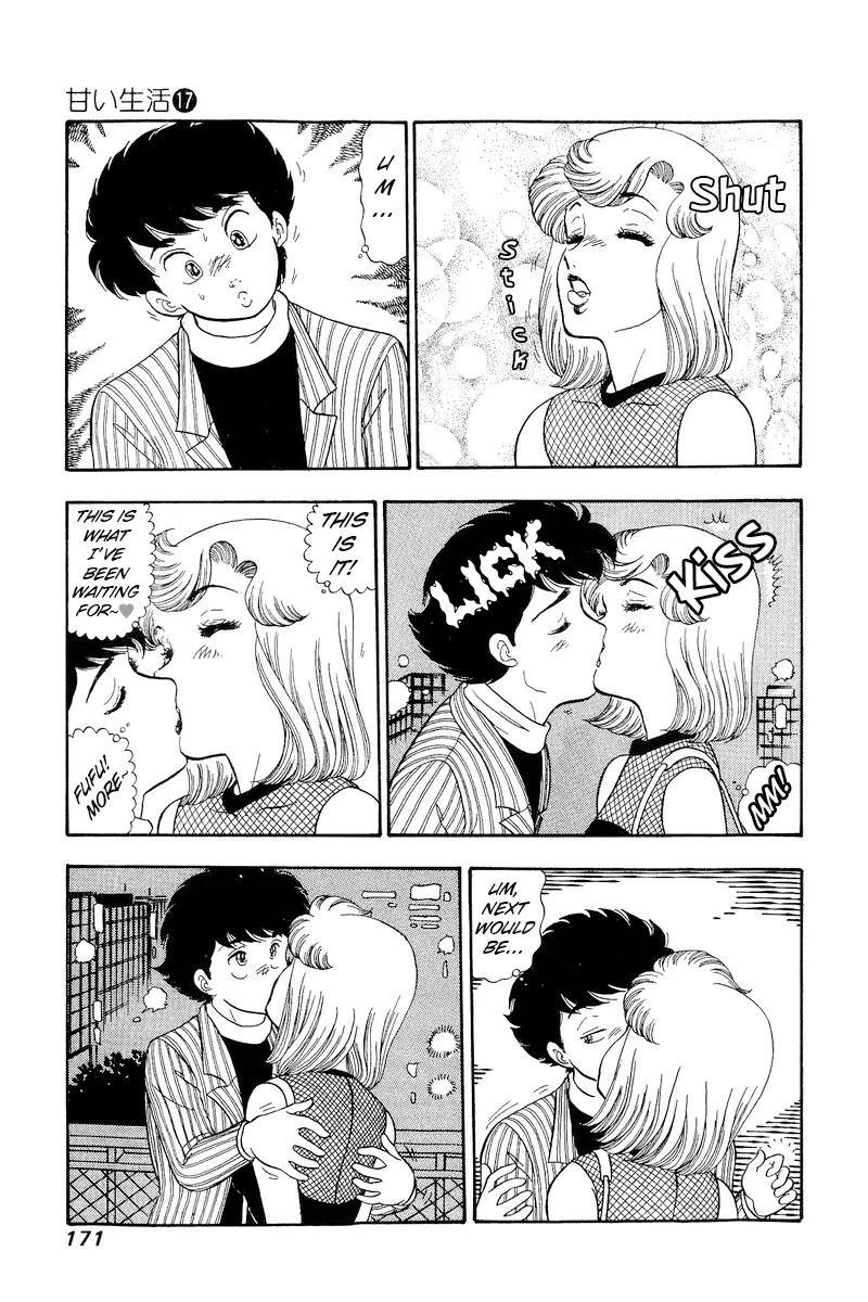 Amai Seikatsu Kainu Manga Chapter 194 Page 8