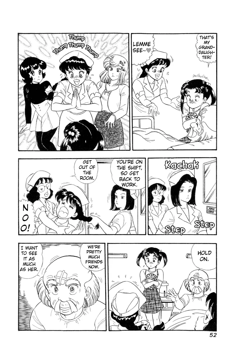 Amai Seikatsu Kainu Manga Chapter 186 Page 15