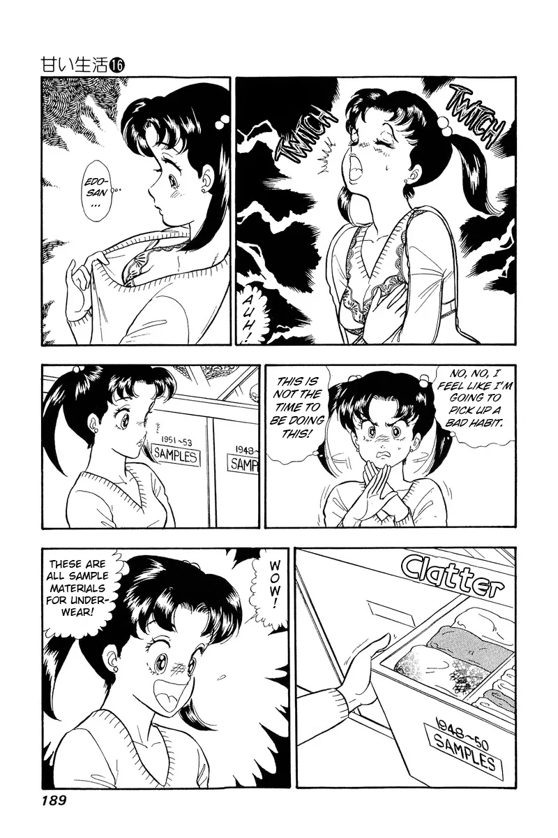 Amai Seikatsu Kainu Manga Chapter 183 Page 6