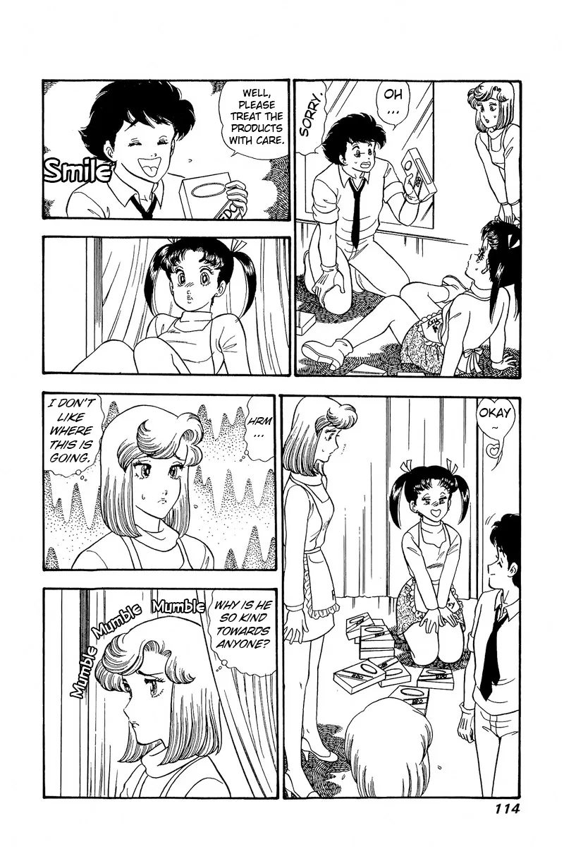 Amai Seikatsu Kainu Manga Chapter 178 Page 7