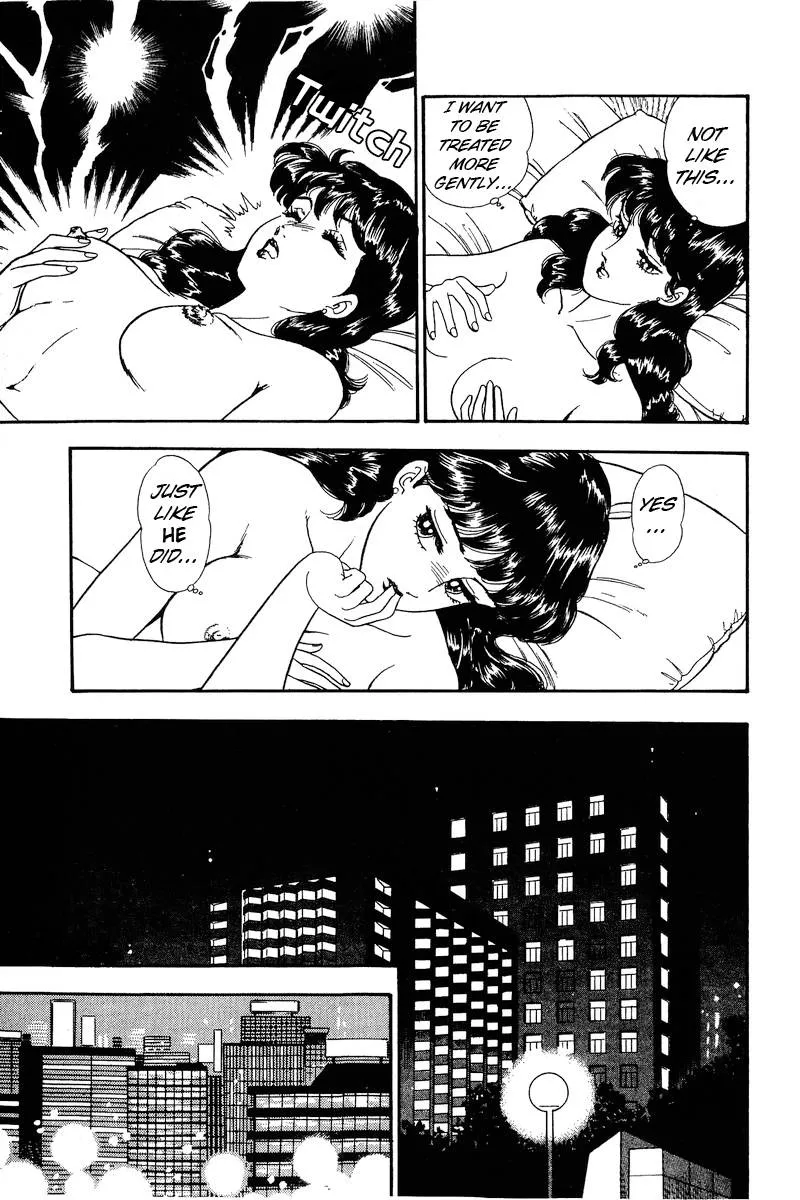 Amai Seikatsu Kainu Manga Chapter 158 Page 6
