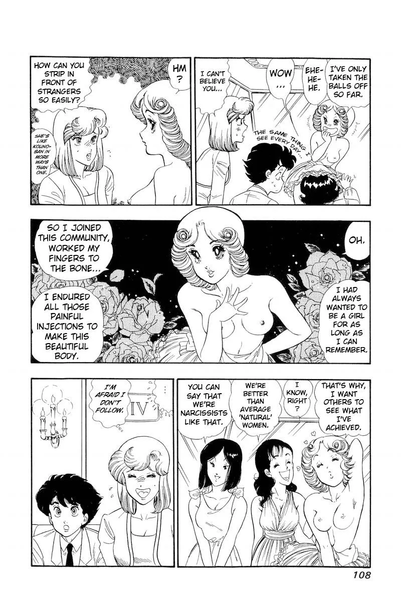 Amai Seikatsu Kainu Manga Chapter 150 Page 15