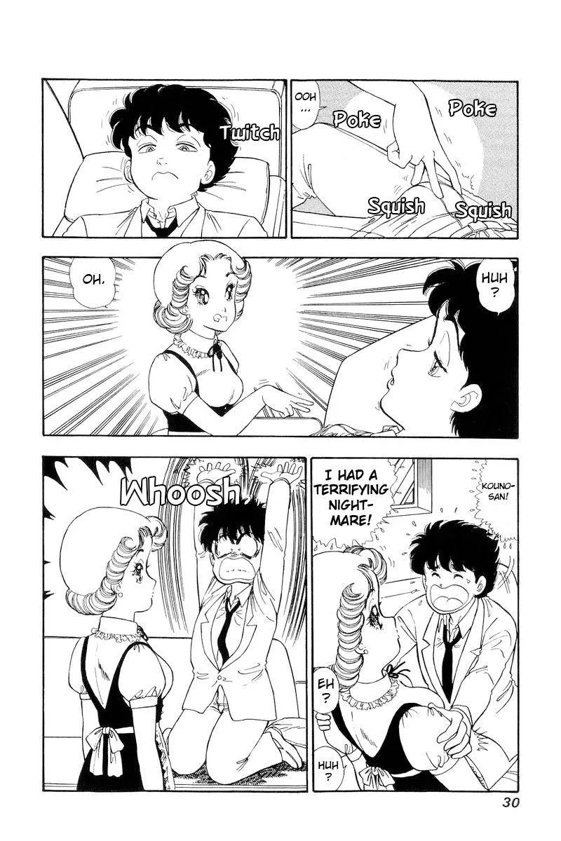 Amai Seikatsu Kainu Manga Chapter 145 Page 9