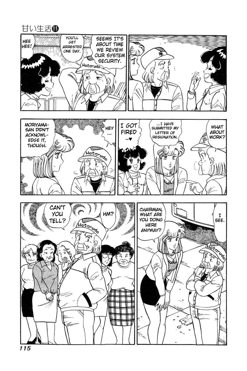 Amai Seikatsu Kainu Manga Chapter 111 Page 4