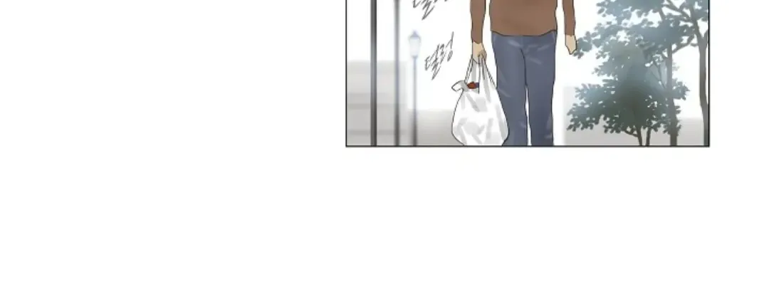 Ennui Kainu Manga Chapter 25 Page 24