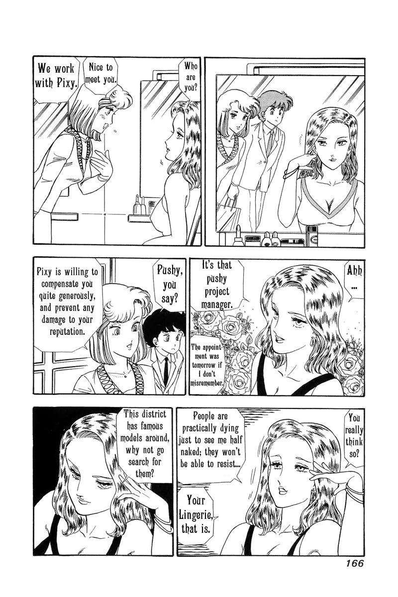 Amai Seikatsu Kainu Manga Chapter 101 Page 10