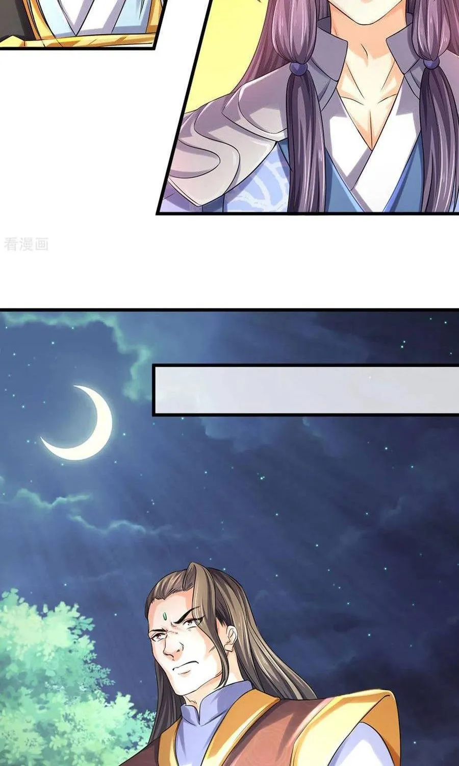 Shenwu Tianzun Kainu Manga Chapter 285 Page 2