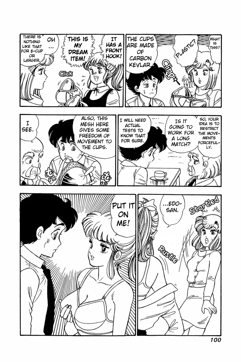 Amai Seikatsu Kainu Manga Chapter 83 Page 17