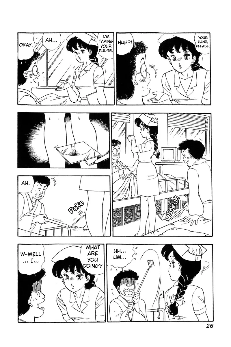 Amai Seikatsu Kainu Manga Chapter 54 Page 21
