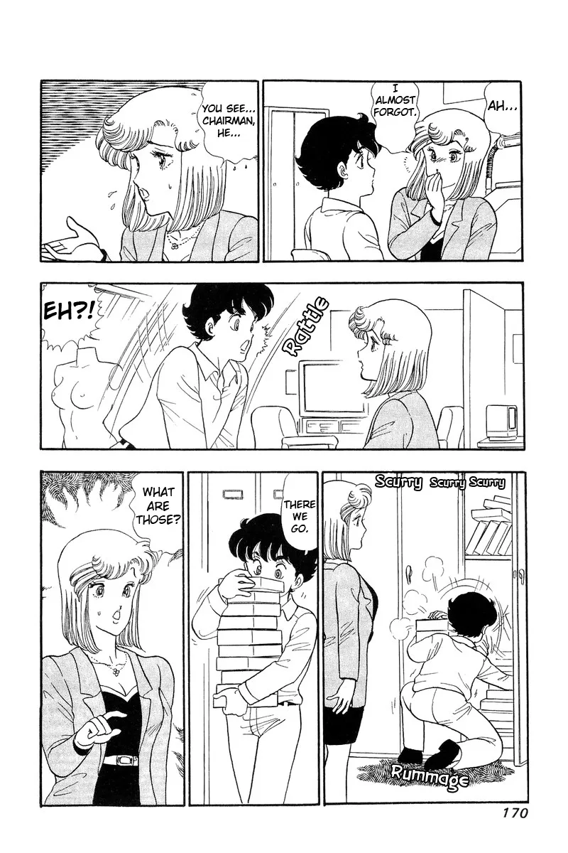 Amai Seikatsu Kainu Manga Chapter 52 Page 10