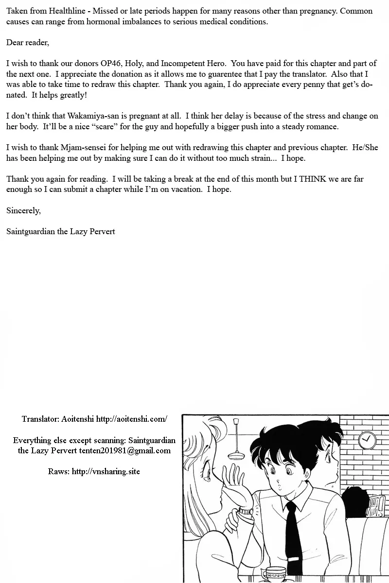 Amai Seikatsu Kainu Manga Chapter 37 Page 16