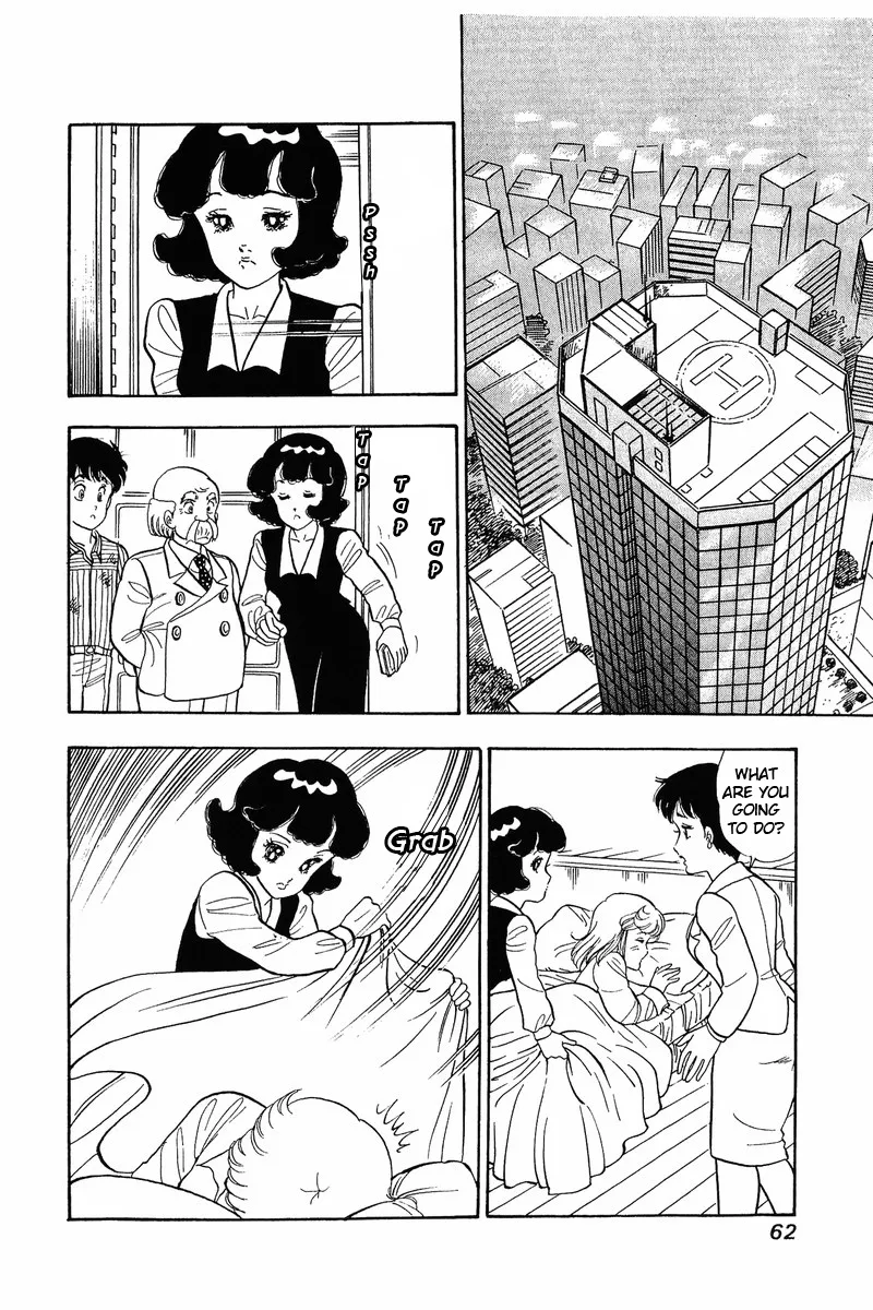Amai Seikatsu Kainu Manga Chapter 36 Page 9