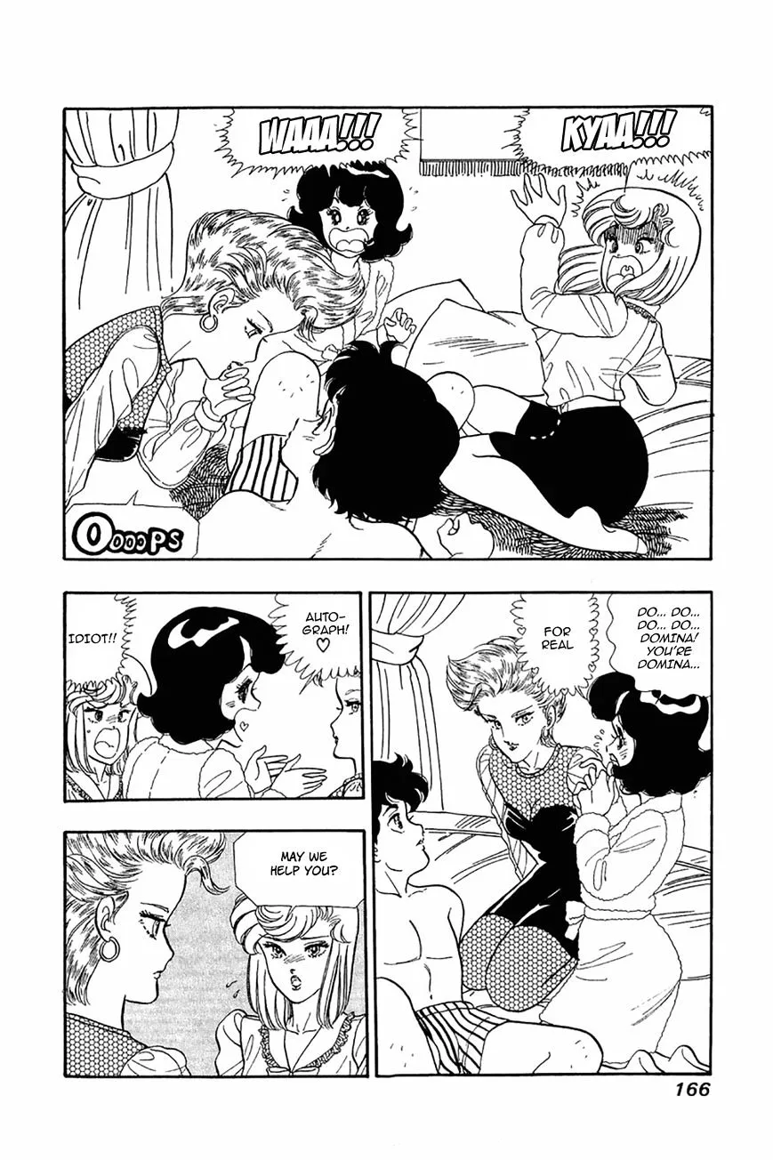Amai Seikatsu Kainu Manga Chapter 23 Page 9