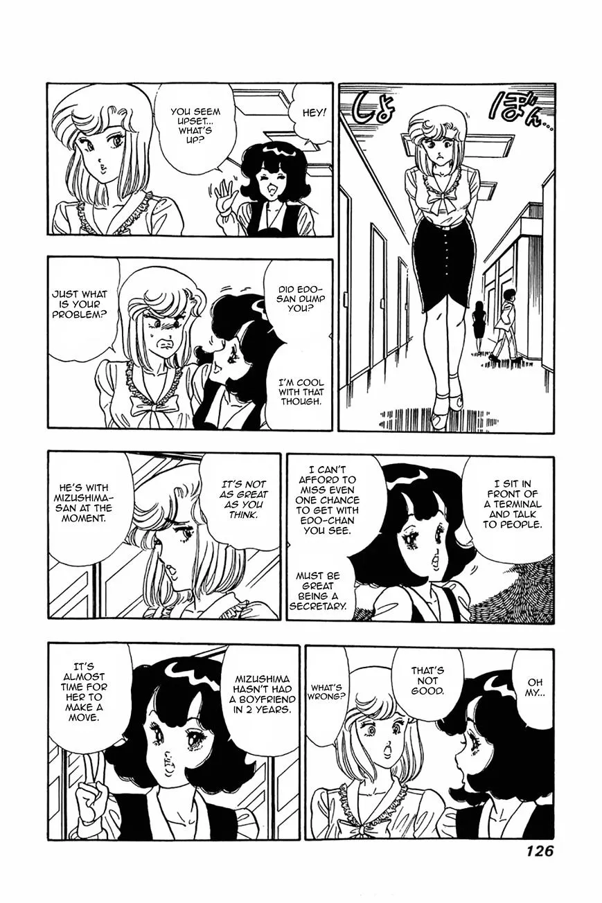 Amai Seikatsu Kainu Manga Chapter 21 Page 20