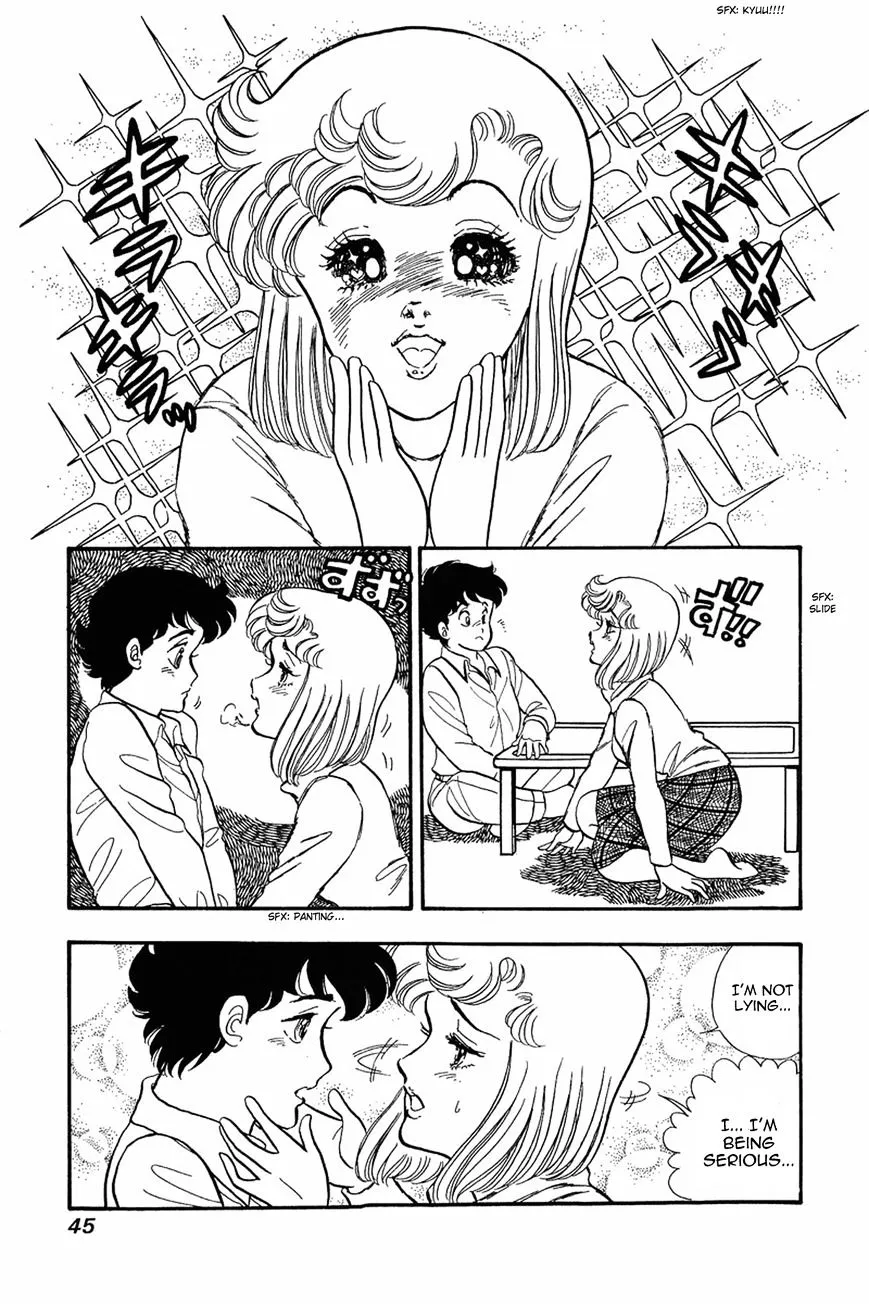 Amai Seikatsu Kainu Manga Chapter 18 Page 15