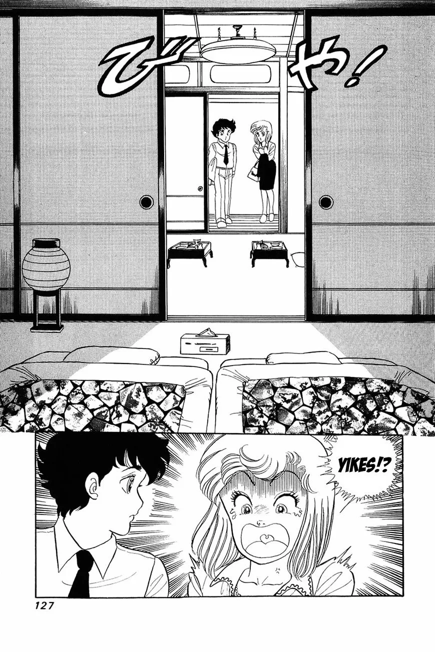 Amai Seikatsu Kainu Manga Chapter 13 Page 25