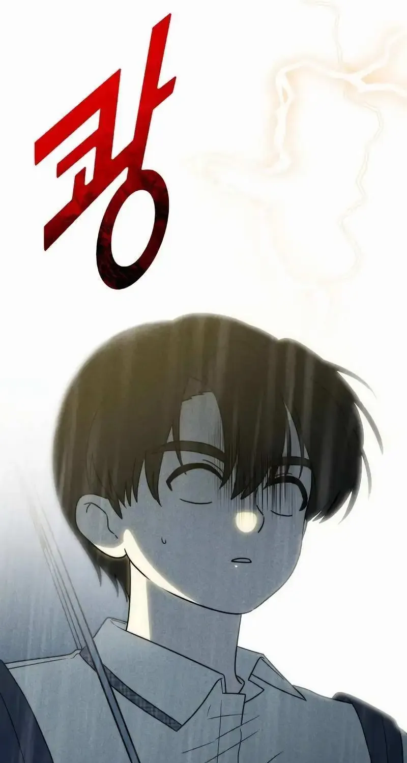 The Boyfriend I Hate Kainu Manga Chapter 3 Page 127