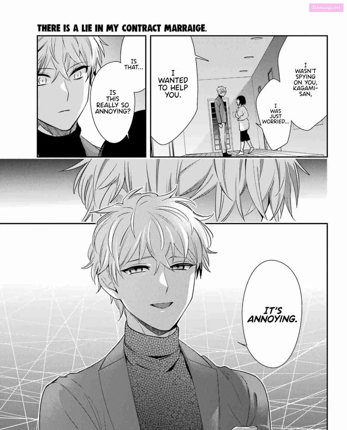 There Is a Lie in My Contract Marriage Kainu Manga Chapter 7 Page 10