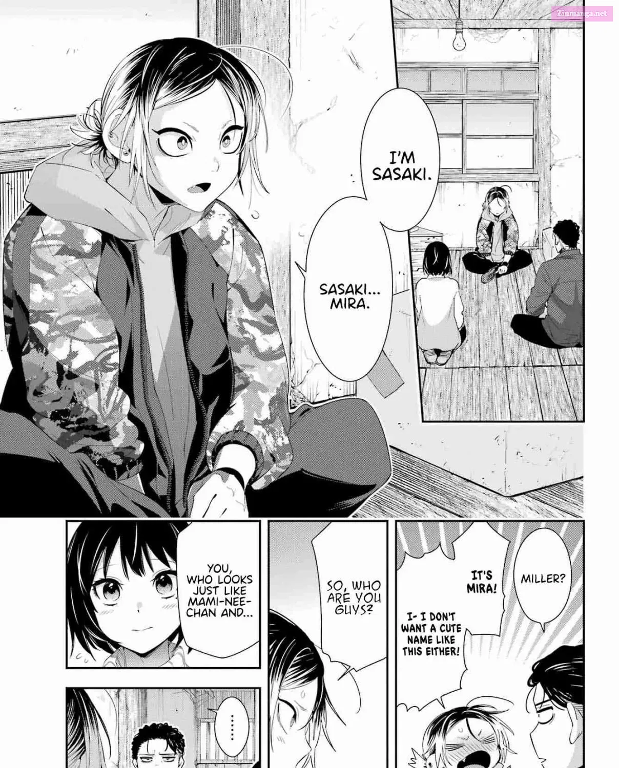 There Is a Lie in My Contract Marriage Kainu Manga Chapter 6 Page 6