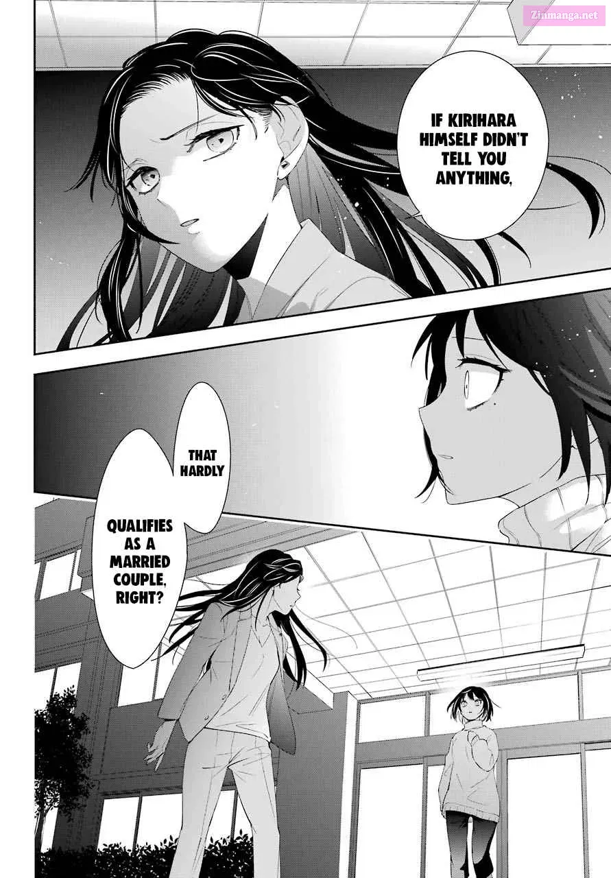 There Is a Lie in My Contract Marriage Kainu Manga Chapter 5 Page 12