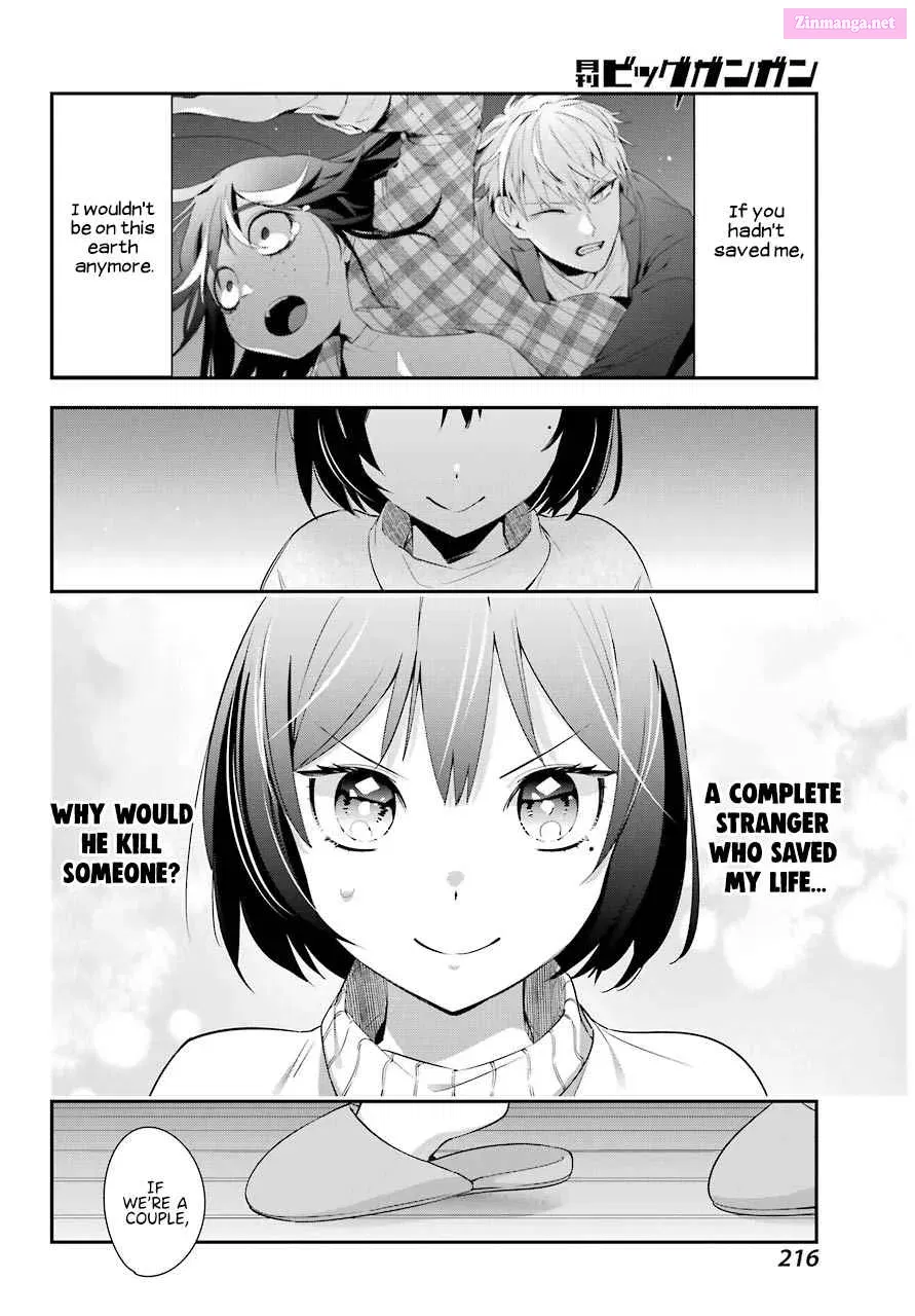There Is a Lie in My Contract Marriage Kainu Manga Chapter 4 Page 27