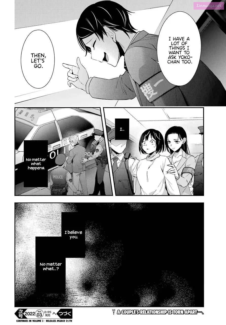 There Is a Lie in My Contract Marriage Kainu Manga Chapter 4 Page 43