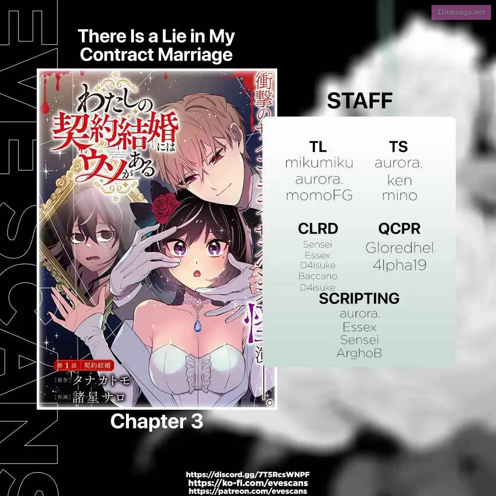 There Is a Lie in My Contract Marriage Kainu Manga Chapter 3 Page 1