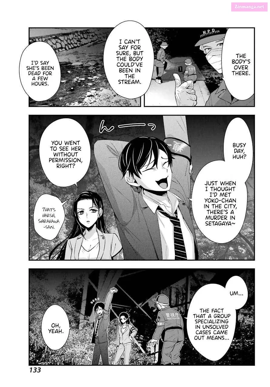 There Is a Lie in My Contract Marriage Kainu Manga Chapter 3 Page 7