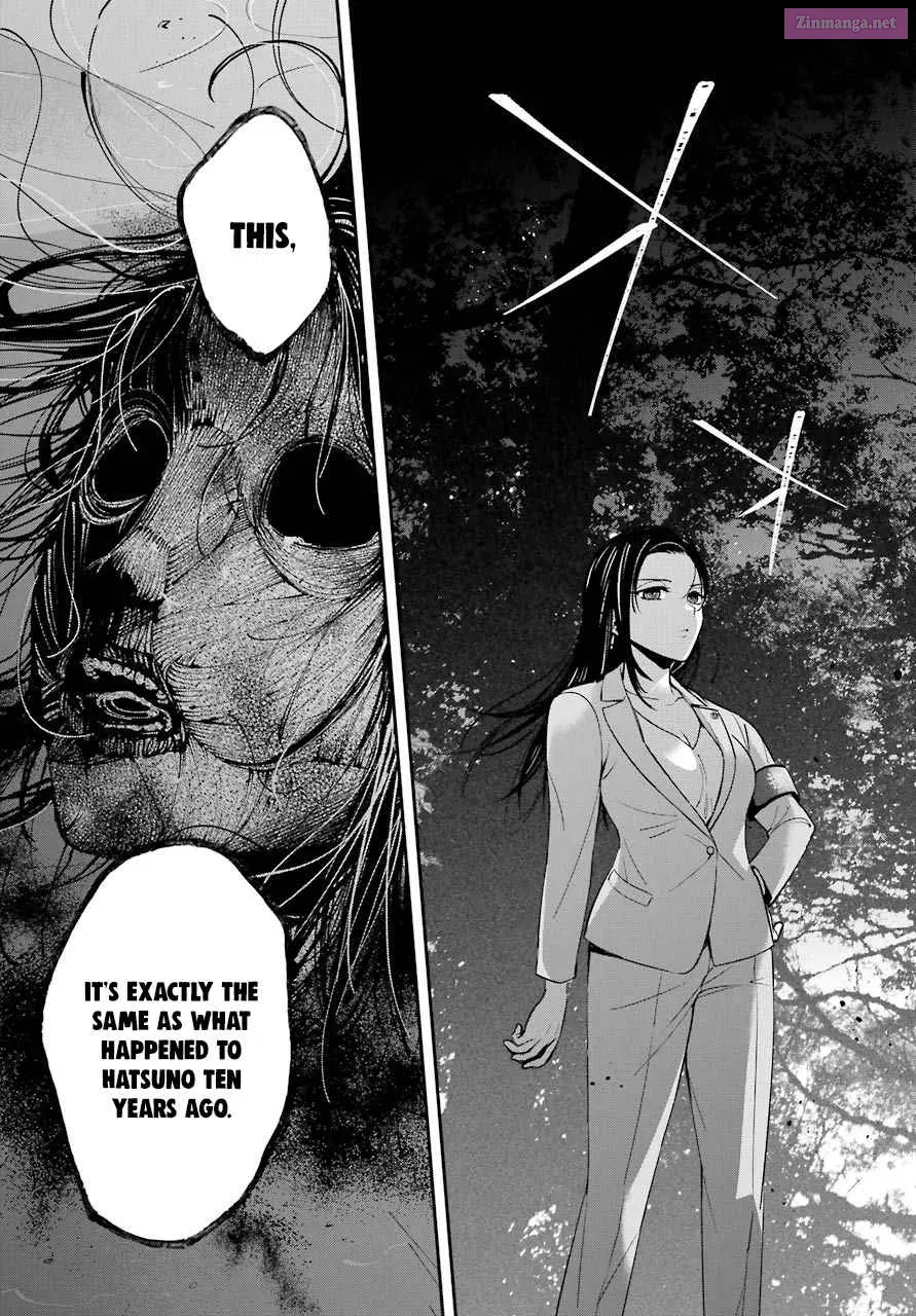 There Is a Lie in My Contract Marriage Kainu Manga Chapter 3 Page 9