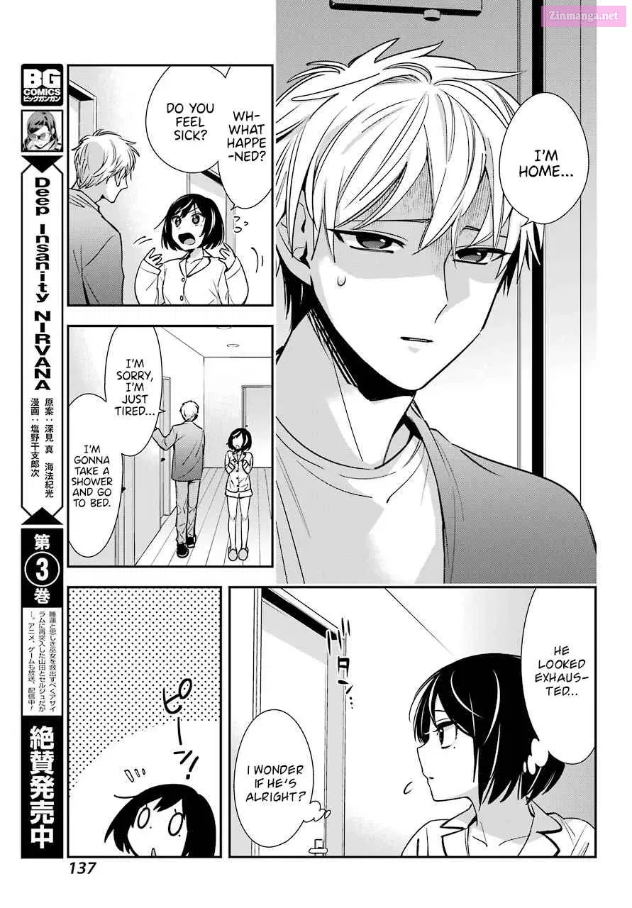 There Is a Lie in My Contract Marriage Kainu Manga Chapter 3 Page 11