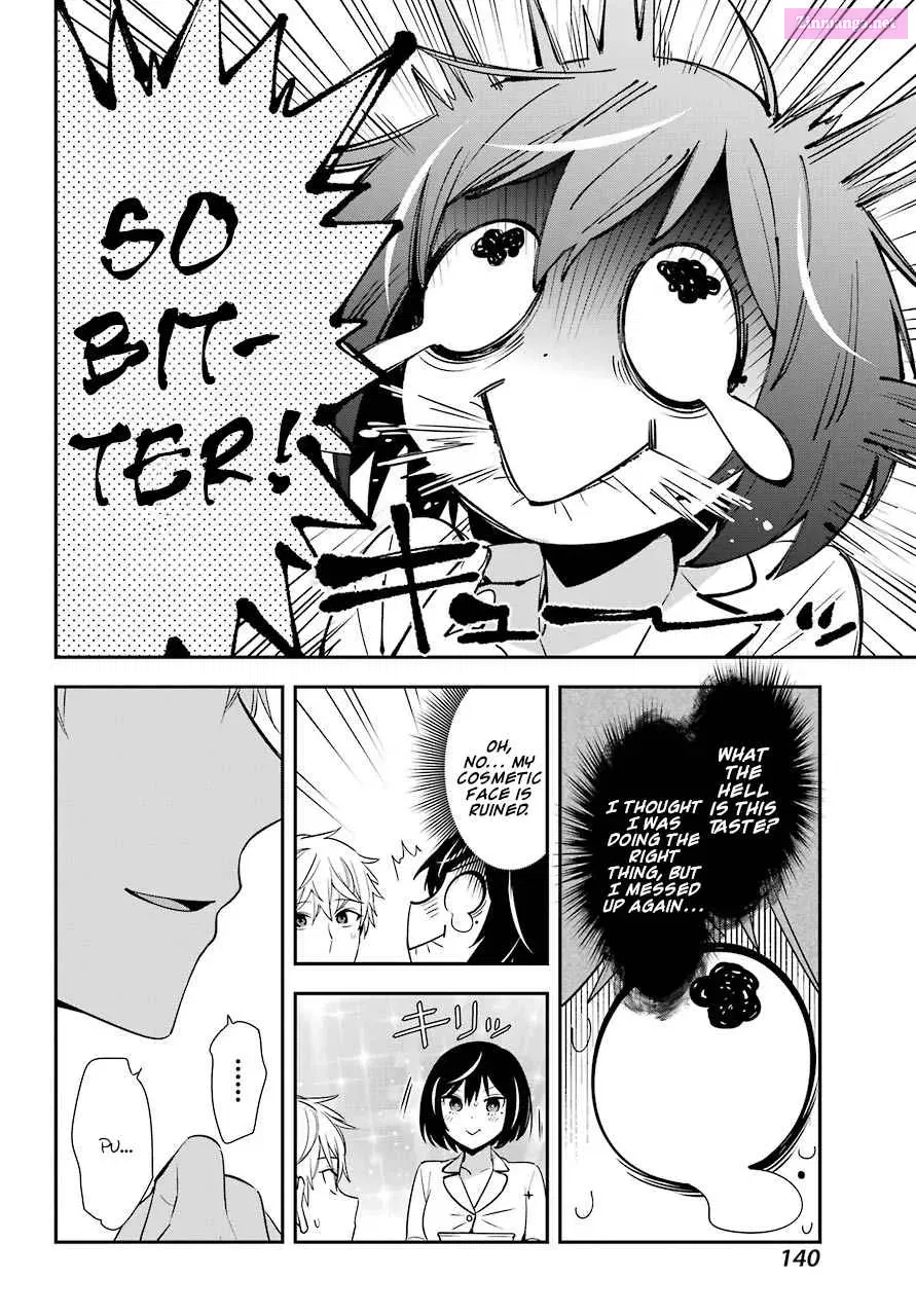 There Is a Lie in My Contract Marriage Kainu Manga Chapter 3 Page 14