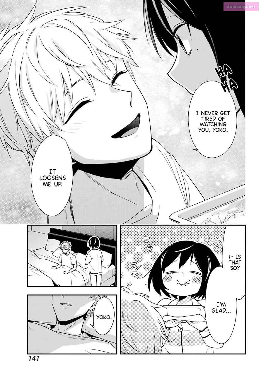 There Is a Lie in My Contract Marriage Kainu Manga Chapter 3 Page 15