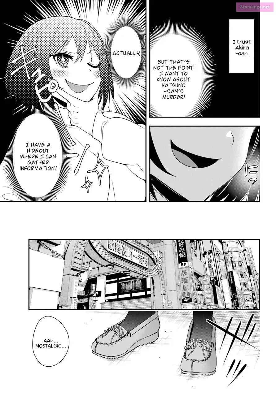 There Is a Lie in My Contract Marriage Kainu Manga Chapter 3 Page 21