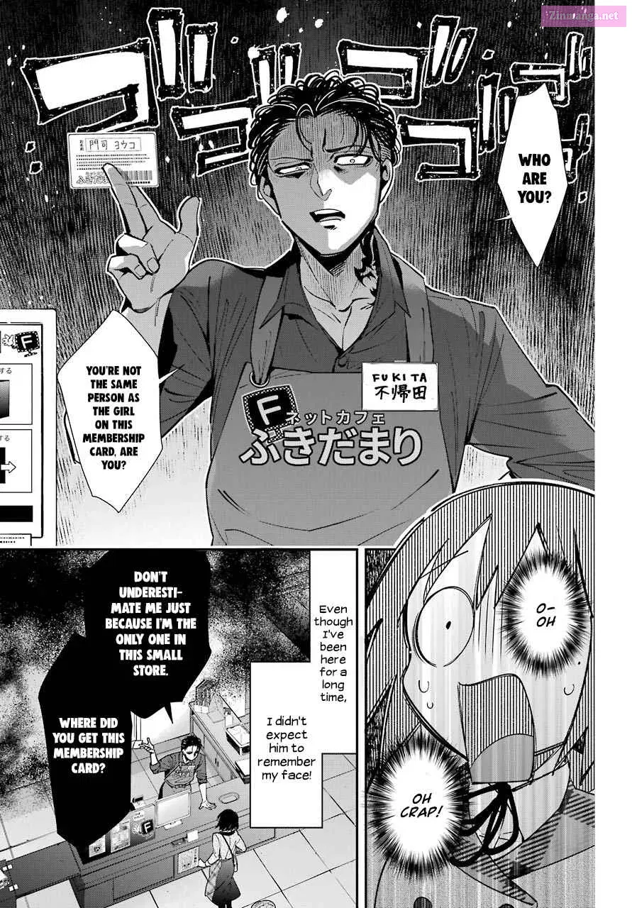 There Is a Lie in My Contract Marriage Kainu Manga Chapter 3 Page 23