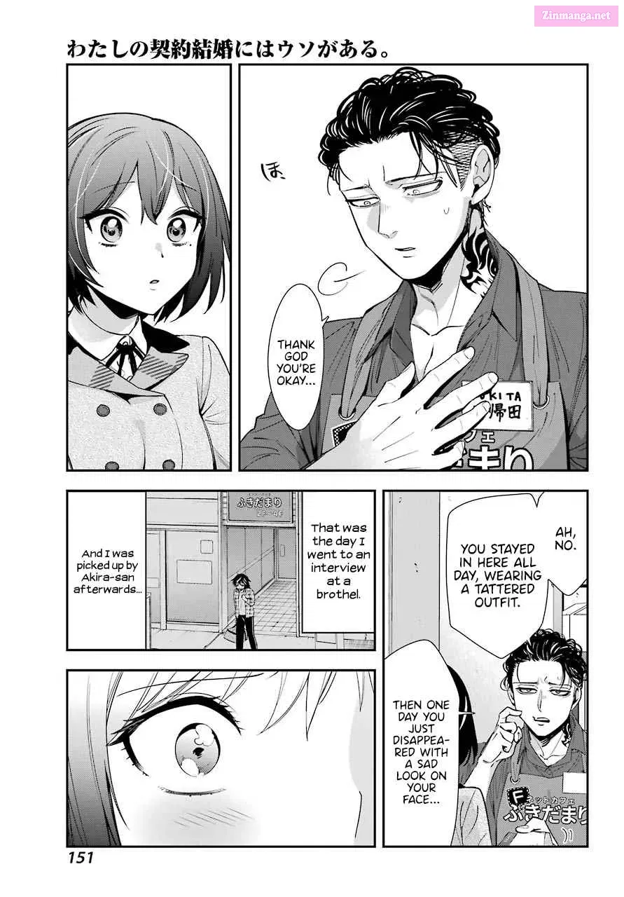 There Is a Lie in My Contract Marriage Kainu Manga Chapter 3 Page 25