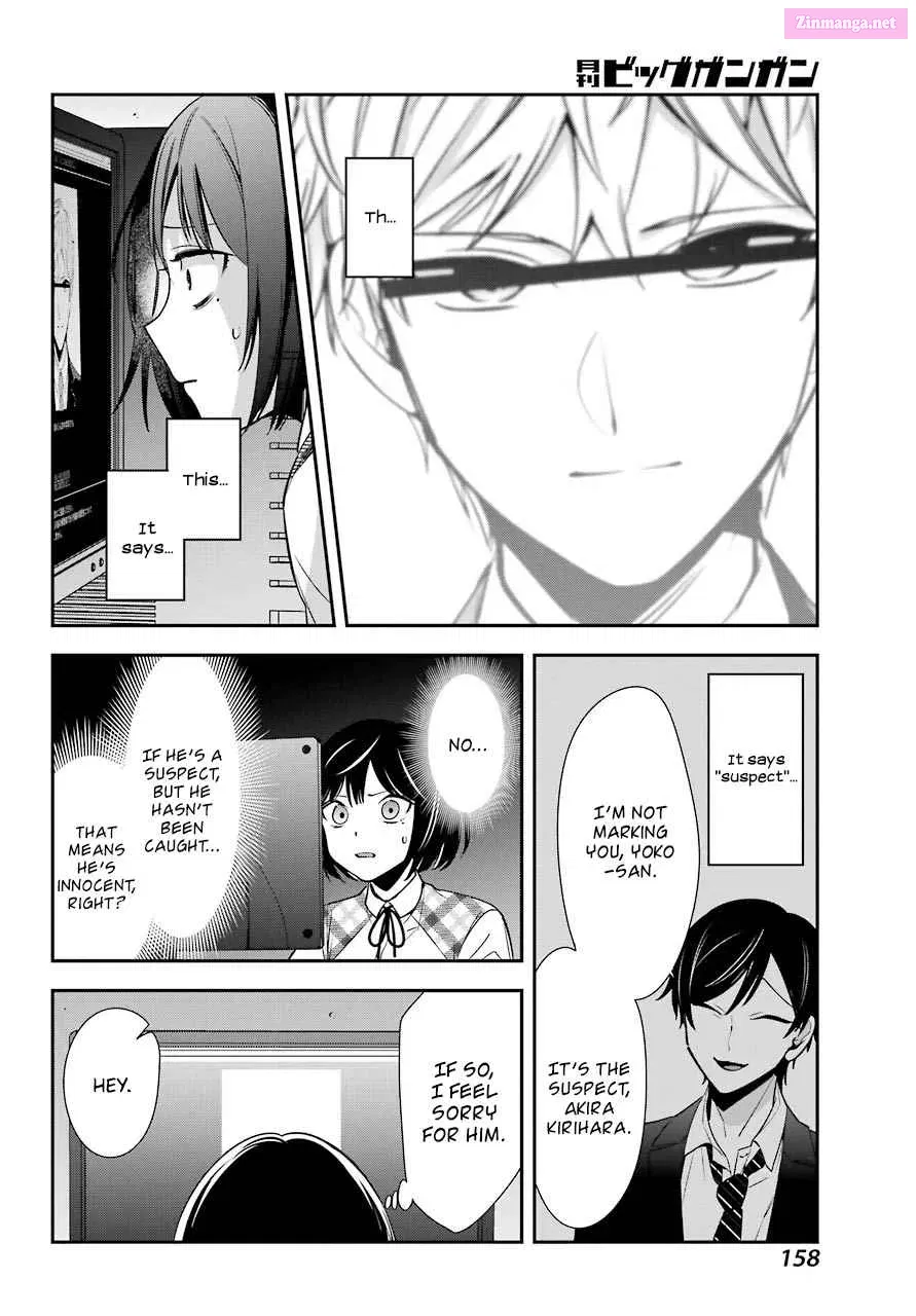 There Is a Lie in My Contract Marriage Kainu Manga Chapter 3 Page 32